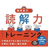 （未使用に近い）ビジュアルマップ大図鑑 世界史／スミソニアン協会、本村 凌二 Amazon.co.jp: ビジュアルマップ大図鑑 世界史 eBook : DK社